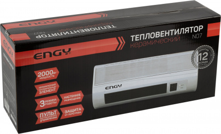 Тепловентилятор электрический на 2 кВт N07 настенный ENGY 14305 014305