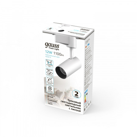 Светильник светодиодный трековый на шинопровод ДПО 12 Вт 1100 лм 4000К AC 220В Белый IP20 D100х185мм однофазный угол 36 грд Track Gauss GAUSS TR079
