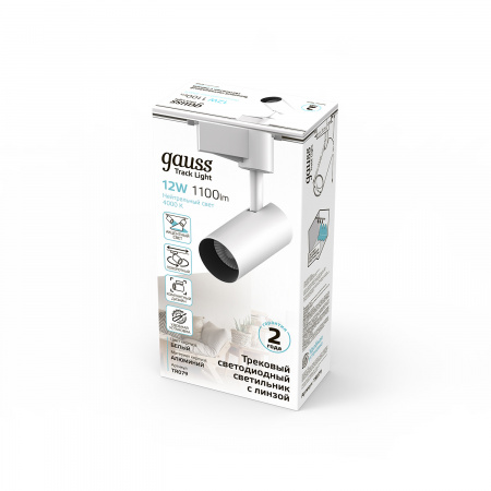 Светильник светодиодный трековый на шинопровод ДПО 12 Вт 1100 лм 4000К AC 220В Белый IP20 D100х185мм однофазный угол 36 грд Track Gauss GAUSS TR079