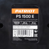 426302216 Снегоуборщик электрический ручной PS 1500 E Patriot 