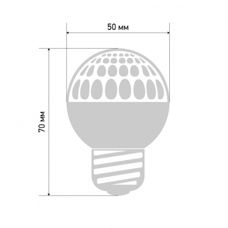 Лампа Шар e27 9 LED 50 мм желтая Neon-Night 405-211