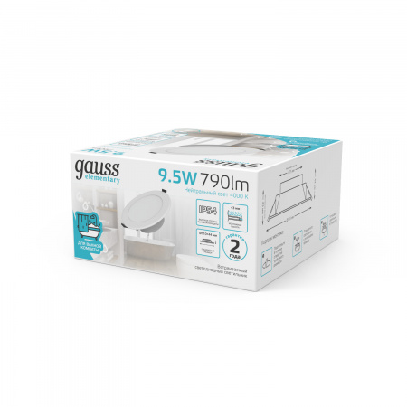 Светильник светодиодный ДВО 9.5 Вт 790 лм 4000К AC 220В IP54 круг D110х44мм монт d75мм Алюминий Elementary Gauss GAUSS 999420209