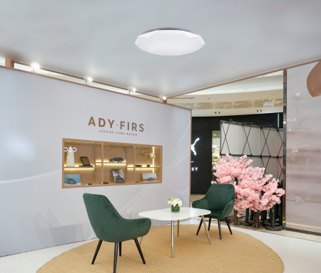 KSDiam55W Светильник светодиодный ДБО-55 Вт настенно-потолочный управляемый DIAMOND 230В 3000-6500K 4400Лм 350х90мм Космос 