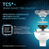 Лампа светодиодная LED 9 Вт 830 лм 4100К софит MR16 нейтральный GU5.3 AC 220В Black Gauss GAUSS 101505209