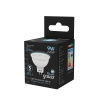 Лампа светодиодная LED 9 Вт 830 лм 4100К софит MR16 нейтральный GU5.3 AC 220В Black Gauss GAUSS 101505209
