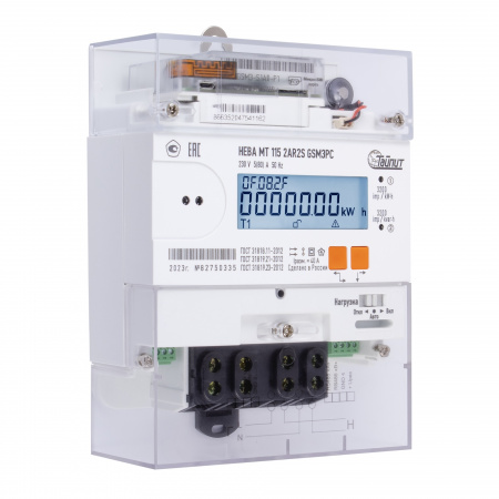 6175791 Счётчик электроэнергии однофазный НЕВА МТ 115 2AR2S GSM3PC5(80)А 77 регион Тайпит 