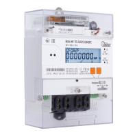 Счётчик электроэнергии однофазный НЕВА МТ 115 2AR2S GSM3PC5(80)А 77 регион Тайпит 6175791