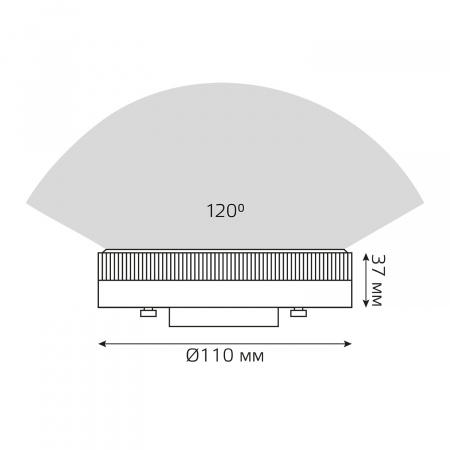 Лампа светодиодная LED 14 Вт 1300 лм 4100К таблетка нейтральный GX70 AC 220В Elementary Gauss GAUSS 83824