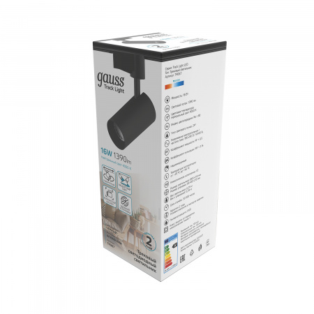 Светильник светодиодный трековый на шинопровод ДПО 16 Вт 1390 лм 4000К AC 220В Черный IP20 D85х210мм однофазный угол 24 грд Track Gauss GAUSS TR067