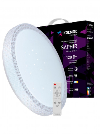 Светильник светодиодный ДБО-120 настенно-потолочный управляемый SAPHIR 230В 3000-6500K 9600Лм 495х115мм Космос KSSaph120W