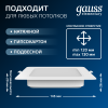 Светильник светодиодный ДВО 13 Вт 1100 лм 4000К AC 220В IP20 квадрат 145х145х26мм монт разм 120х120мм Пластик Elementary Gauss GAUSS 998420212