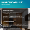Светильник светодиодный ДВО 12 Вт 990 лм 4000К AC 220В IP20 круг D160х36мм монт d118мм Алюминий с декоративным стеклом Glass Gauss GAUSS 947111212