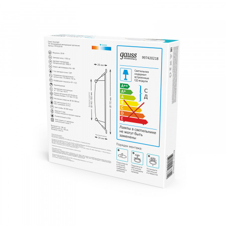 Светильник светодиодный ДВО 20 Вт 1700 лм 4000К AC 220В IP20 круг D170х26мм монт d140мм Пластик Elementary Gauss GAUSS 997420218