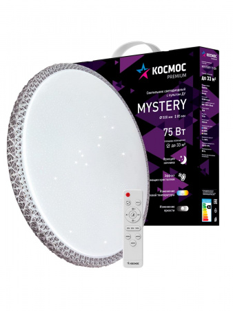 KSMyst75W Светильник светодиодный ДБО-75 Вт настенно-потолочный управляемый MYSTERY 230В 3000-6500K 6000Лм 500х85мм Космос 