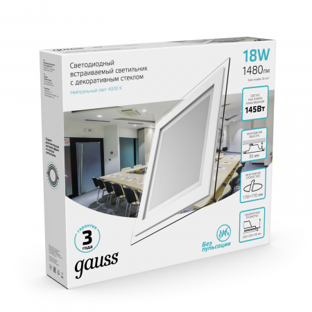 Светильник светодиодный ДВО 18 Вт 1480 лм 4000К AC 220В IP20 квадрат 200х200х36мм монт разм 170х170мм Алюминий с декоративным стеклом Glass Gauss GAUSS 948111218