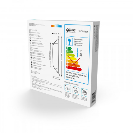 997520224 Светильник светодиодный ДВО 26 Вт 2250 лм 4000К AC 220В IP20 круг D225х26мм монт d190мм Пластик Elementary Gauss GAUSS 