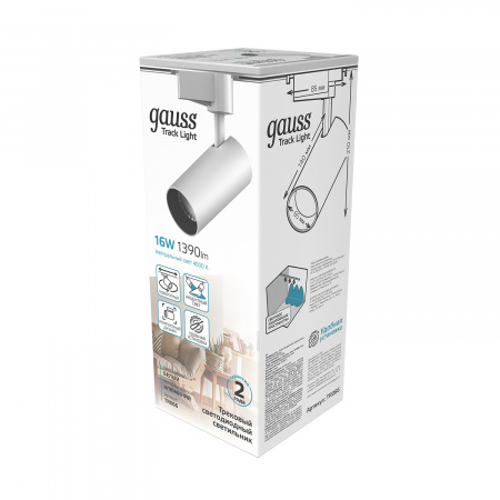 Светильник светодиодный трековый на шинопровод ДПО 16 Вт 1390 лм 4000К AC 220В Белый IP20 D85х210мм однофазный угол 24 грд Track Gauss GAUSS TR066