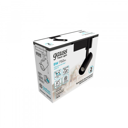 Светильник светодиодный трековый на шинопровод ДПО 8 Вт 750 лм 4000К AC 220В Черный IP20 D110х155мм однофазный угол 36 грд Track Gauss GAUSS TR078