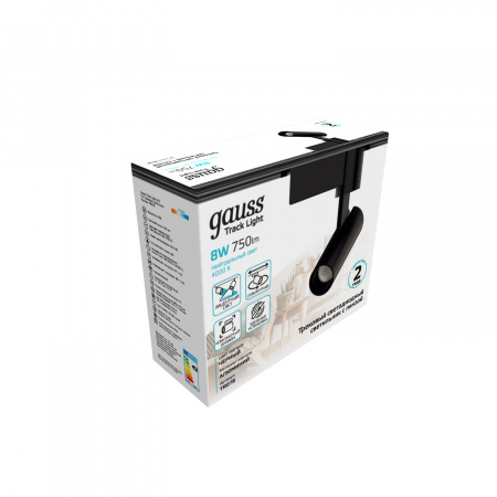Светильник светодиодный трековый на шинопровод ДПО 8 Вт 750 лм 4000К AC 220В Черный IP20 D110х155мм однофазный угол 36 грд Track Gauss GAUSS TR078