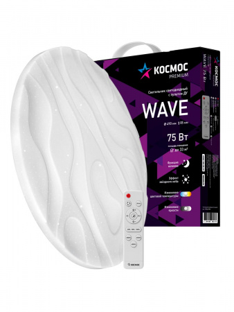 KSWave75W Светильник светодиодный ДБО-75 Вт настенно-потолочный управляемый WAVE 230В 3000-6500K 6000Лм 490х85мм Космос 