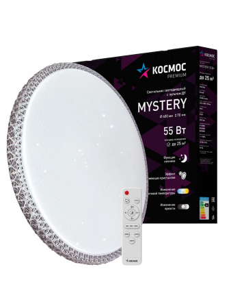 KSMyst55W Светильник светодиодный ДБО-55 Вт настенно-потолочный управляемый MYSTERY 230В 3000-6500K 4400Лм 400х70мм Космос 