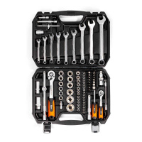 Набор инструментов НАИ-06/82 серия KBT-PROFESSIONAL КВТ 82133