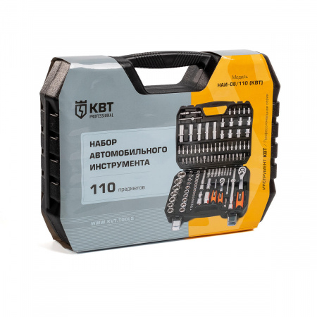 82135 Набор инструментов НАИ-08/110 серия KBT-PROFESSIONAL КВТ 