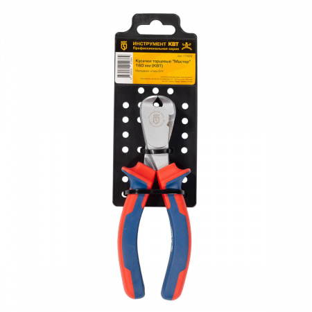 Кусачки торцевые 160 мм серия МАСТЕР КВТ 77429
