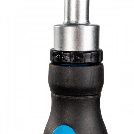 Набор отвертка с битами НБ-46 серия МАСТЕР КВТ 78709