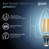 Лампа светодиодная филаментная LED 11 Вт 830 лм 4100К свеча нейтральный E14 AC 220В прозрачная колба Black Filament Gauss GAUSS 103801211