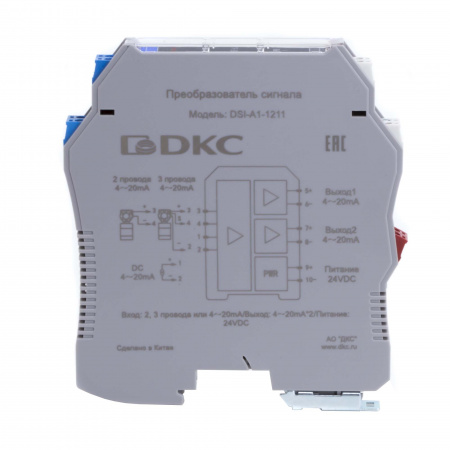 DSI-A1-1211 Преобразователь сигнала DSI, 1 вход 4…20 мА, 2 выход 4…20 мА DKC 