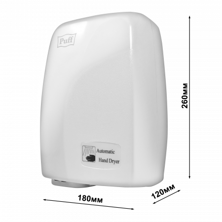 Сушилка для рук электрическая PUFF-120, 1.2 кВт 1401.334