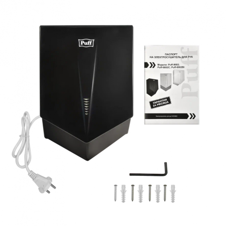 Сушилка для рук электрическая PUFF-8802Bl 1.2 кВт 1401.412
