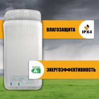 Сушилка для рук электрическая PUFF-8878В 2кВт 1401.340