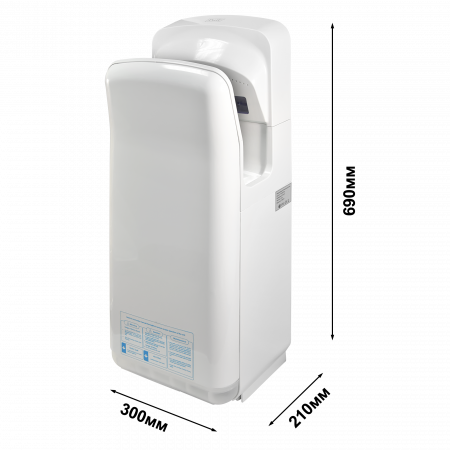 1401.340 Сушилка для рук электрическая PUFF-8878В 2кВт 