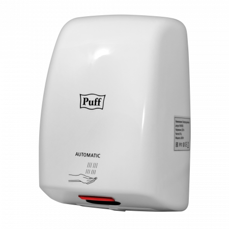 Сушилка для рук электрическая PUFF-8815 1кВт 1401.375