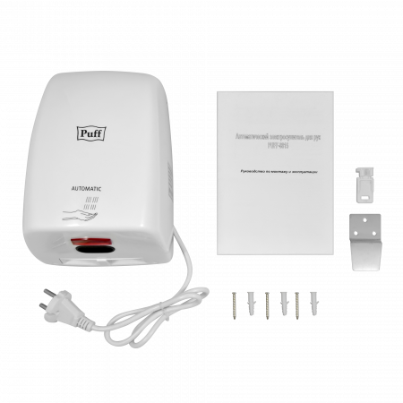 Сушилка для рук электрическая PUFF-8815 1кВт 1401.375