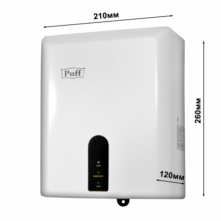 1401.376 Сушилка для рук электрическая PUFF-8810 1.2кВт 
