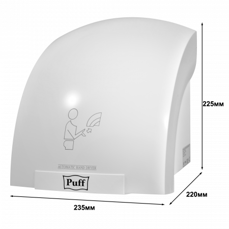 Сушилка для рук электрическая PUFF-8820 2кВт 1401.308