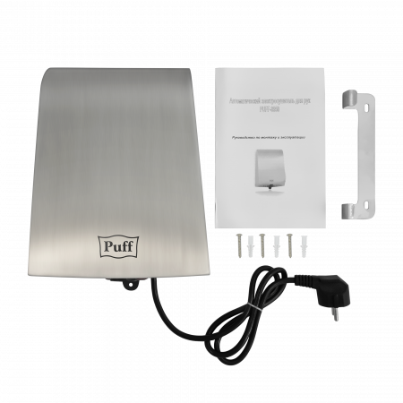 1401.381 Сушилка для рук электрическая PUFF-8950 1кВт 
