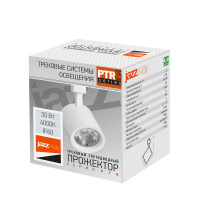 Светильник светодиодный трековый на шинопровод ДПО-30w 4000K 24 град. WH (белый) IP40 JazzWay 5010642