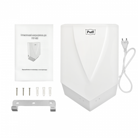 Сушилка для рук электрическая PUFF-8802 1.2кВт 1401.323