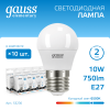 Лампа светодиодная LED 10 Вт 750 лм 6500К шар P45 холодный E27 AC 220В Elementary Gauss GAUSS 53230