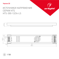 Блок питания ARS-75-24-FA (24V, 3.2A, 77W) (ARL, IP20 Сетка, 3 года) Arlight 027326(1)