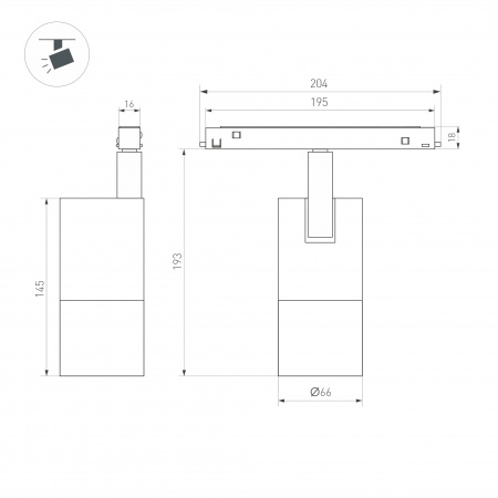 Блок питания ARV-DR60-12 (12V, 5A, 60W) (, IP20 DIN-рейка) Arlight 034672