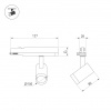Блок питания ARV-DR60-12 (12V, 5A, 60W) (, IP20 DIN-рейка) Arlight 034672