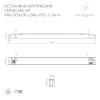 Блок питания ARV-DR60-12 (12V, 5A, 60W) (, IP20 DIN-рейка) Arlight 034672