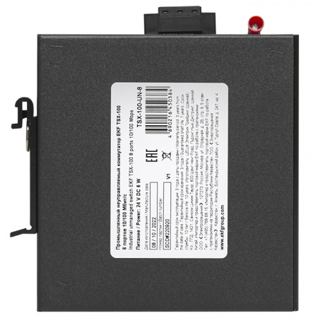 Промышленный неуправляемый коммутатор TSX-100 8 портов 10/100 Мбит/с EKF TSX-100-UN-8