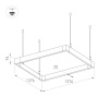 Экран SL-W7-2000 OPAL (ARL, Пластик) Arlight 019324