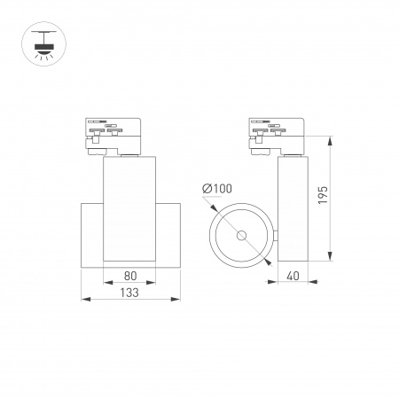 Экран SL-W7-2000 OPAL (ARL, Пластик) Arlight 019324